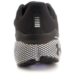 Under Armour Hovr Machina 3 - Running Shoes -Outdoor Shoes Store under armour hovr machina 3 running shoes detail 6